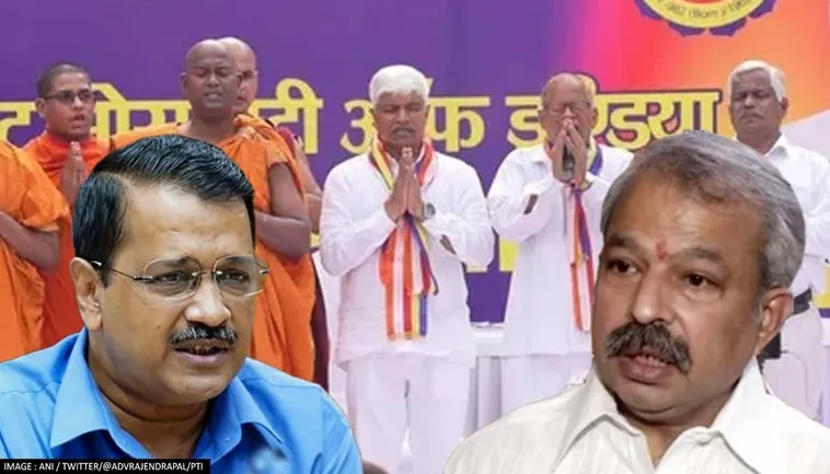 केजरीवाल सरकार के मंत्री राजेंद्र पाल गौतम ने दिया इस्तीफा, ‘धर्मांतरण कार्यक्रम’ से जुड़े विवाद में जुड़ चुका है इनका नाम