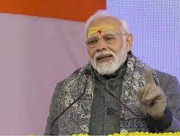 “मेरे लिए सीमा पर बसा हर गांव, देश का पहला गांव है”- पीएम मोदी
