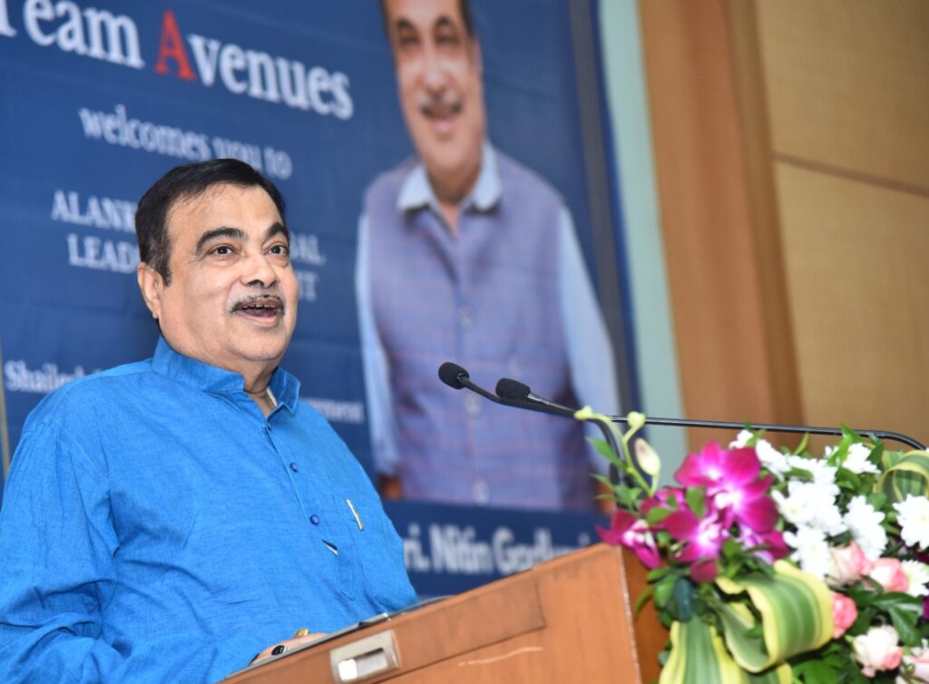 पिछड़े जनपदों के उत्थान के लिए वन आधारित उद्योगों, कृषि और ग्रामीण प्रौद्योगिकी तथा आदिवासी क्षेत्रों पर अनुसंधान को प्राथमिकता दें-नितिन गडकरी