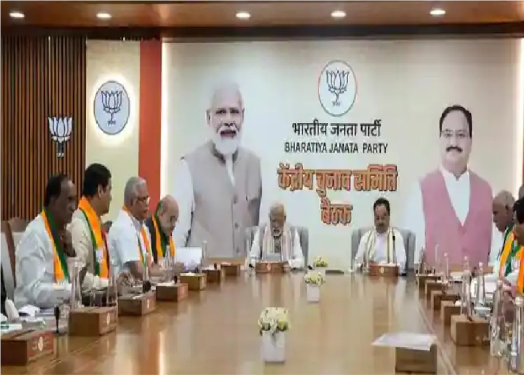 भारतीय जनता पार्टी ने हिमाचल प्रदेश में चम्बा विधानसभा सीट के लिए बदला अपना उम्मीदवार
