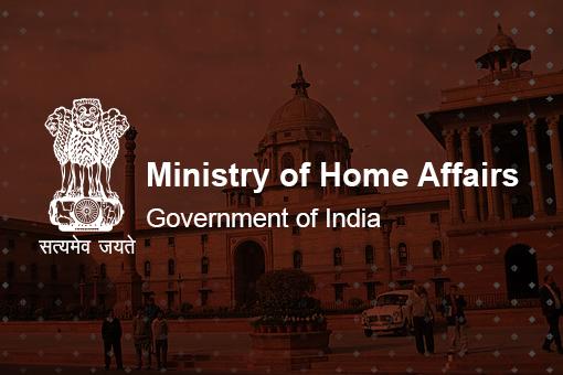 गृह मंत्रालय ने IAS अधिकारी श्री जितेंद्र नारायण को गंभीर कदाचार के आरोप में निलंबित किया