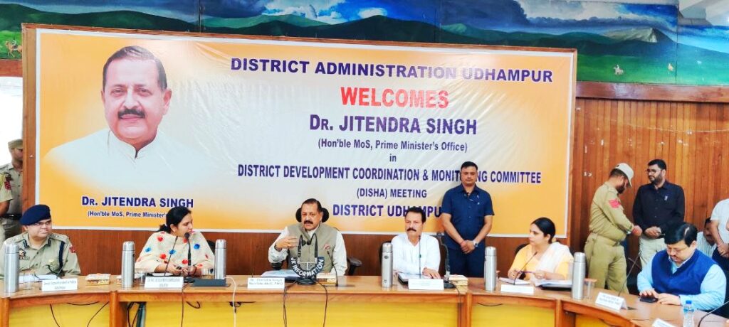 एनईईटी प्रवेश परीक्षा के लिए नामांकित सरकारी मेडिकल कॉलेज उधमपुर में अगले साल तक एमबीबीएस का पहला बैच शुरू होने की संभावना: डॉ जितेंद्र सिंह