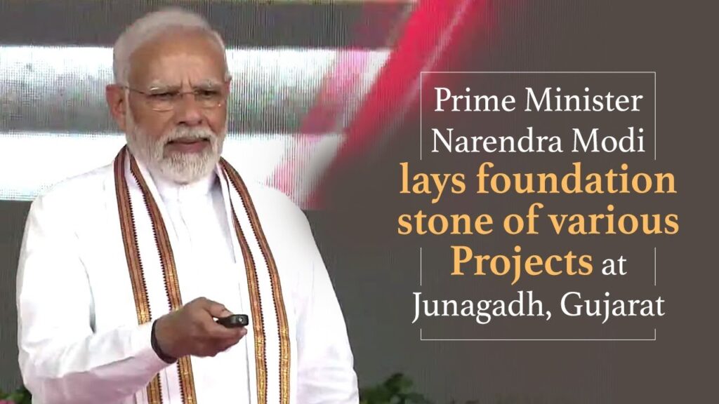 “डबल इंजन वाली सरकार ने विकास कार्यों में दोगुनी रफ्तार लाई है”- पीएम मोदी