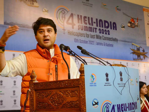 दुर्घटना के बाद तुरंत राहत पहुंचाने के उद्देश्य से देश के हर जिले में बनेंगे हेलीपैड- ज्योतिरादित्य सिंधिया