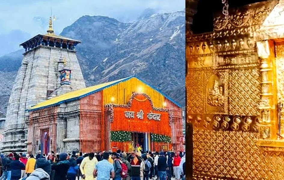 सोने की परतों से सजा केदारनाथ मंदिर का गर्भगृह