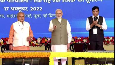 भारत विश्व का ऐसा पहला देश बना है जिसने नैनो यूरिया का व्यावसायिक उत्पादन शुरू कर दिया है: डॉ. मनसुख मांडविया