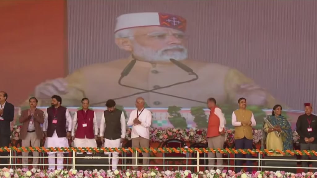 “अध्यात्म और पर्यटन की शक्ति को केवल डबल इंजन वाली सरकार पहचानती है”- पीएम मोदी