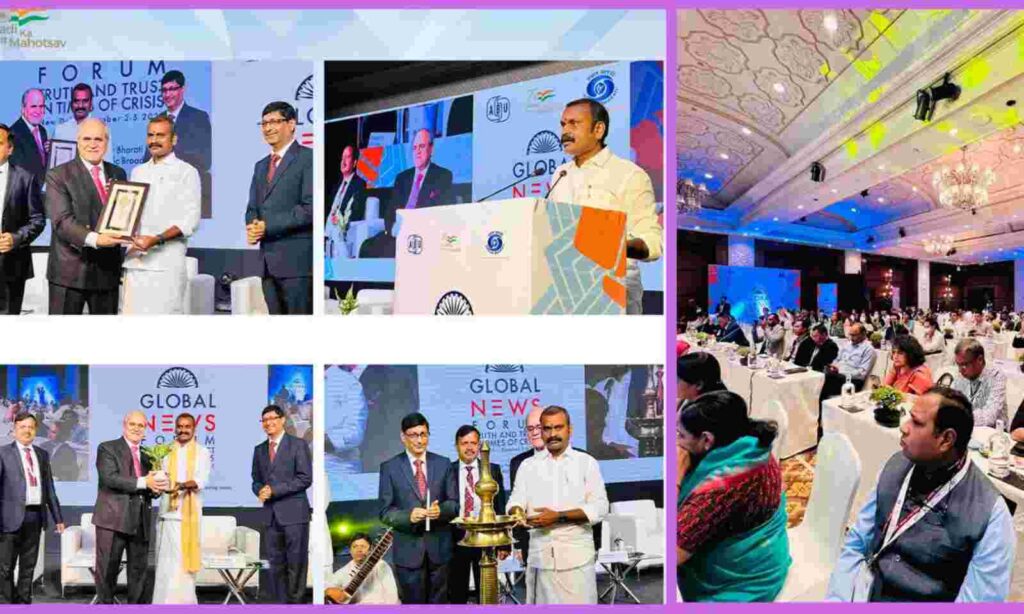 केंद्रीय राज्य मंत्री डॉ. एल. मुरुगन ने ग्लोबल न्यूज फोरम 2022 में मुख्य भाषण दिया