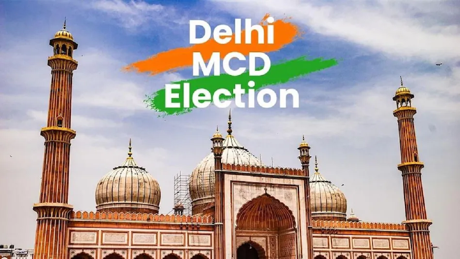 इस साल के अंत तक हो सकते है दिल्ली नगर निगम चुनाव, देर रात जारी की गई लिस्ट