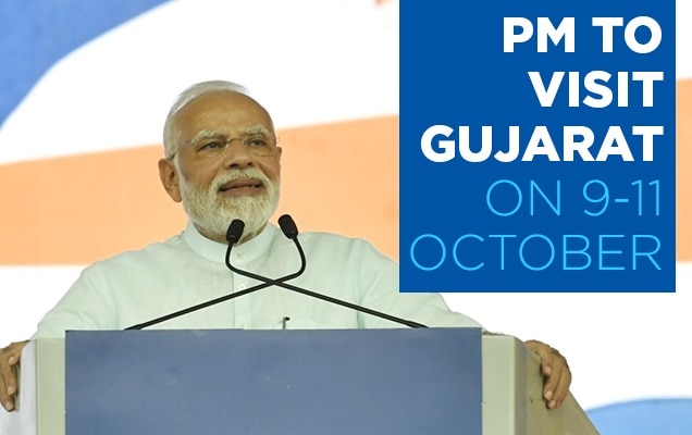 9 से 11 अक्टूबर तक गुजरात दौरे पर रहेंगे पीएम मोदी, कई परियोजनाओं का करेंगे लोकार्पण और शिलान्यास