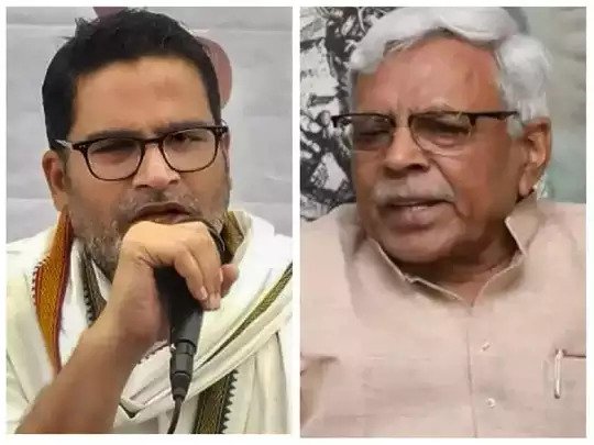 प्रशांत किशोर की बिहार जन यात्रा का मक़सद ??