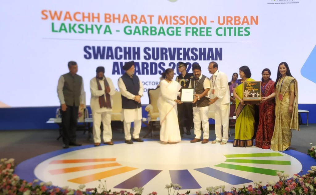 राष्ट्रपति ने स्वच्छ सर्वेक्षण पुरस्कार 2022 प्रदान किए