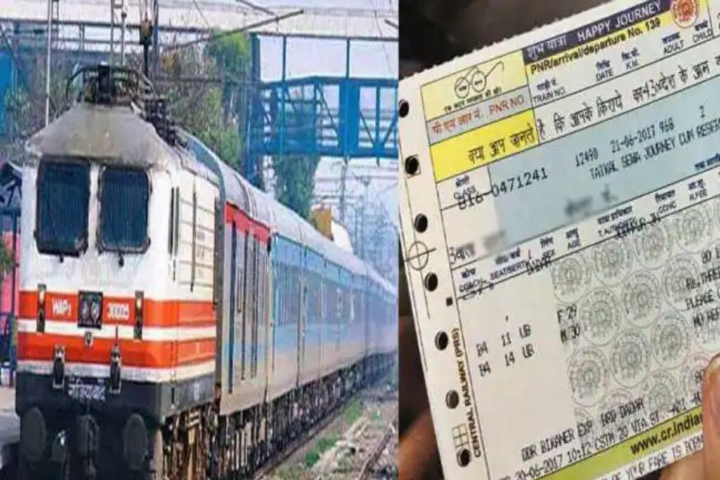 रेलवे ने इन स्टेशनों पर बढ़ाए प्लेटफॉर्म टिकट के दाम, जानिए अब कितना करना पड़ेगा खर्च