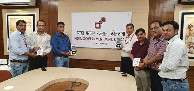 भारत सरकार टकसाल, कोलकाता ने टी20 विश्व कप रजत स्मृति चिन्ह जारी किया