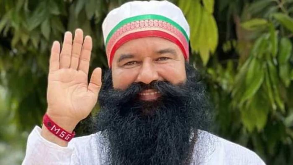 डेरा सच्चा सौदा प्रमुख गुरमीत राम रहीम को फिर मिली 40 दिनों की पैरोल