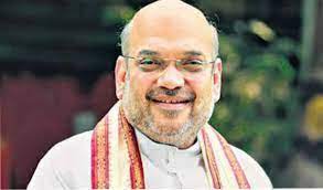 27 और 28 अक्टूबर, 2022 को हरियाणा के सूरजकुंड में राज्यों के ‘गृह मंत्रियों के चिंतन शिविर’ की अध्यक्षता करेंगे अमित शाह