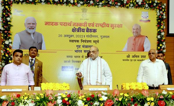 मादक पदार्थों के प्रसार का मुद्दा केंद्र या राज्य का मुद्दा नहीं है बल्कि ये एक राष्ट्रीय मुद्दा है और इसके अंतर्गत प्रयास भी राष्ट्रीय होने चाहिए:अमित शाह