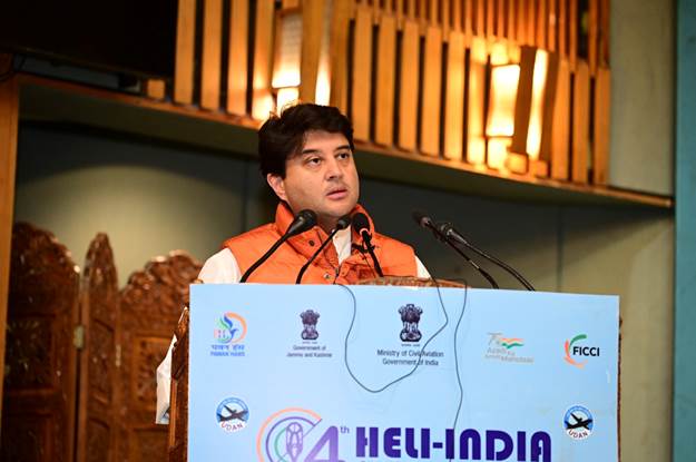 जम्मू में 861 करोड़ रुपये की लागत से बनेगा सिविल एन्क्लेव: ज्योतिरादित्य एम. सिंधिया