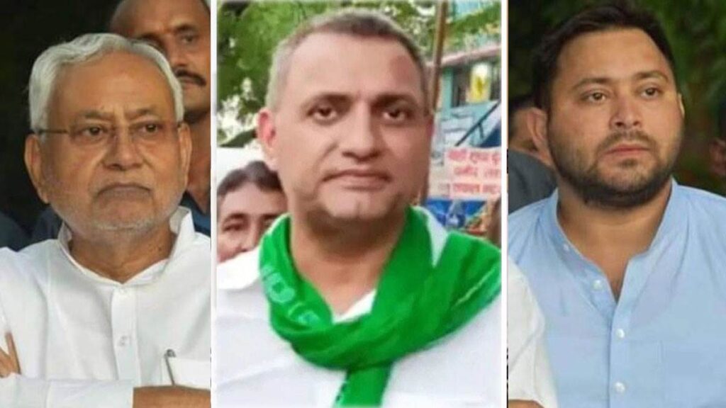 बिहार के कृषि मंत्री सुधाकर सिंह ने दिया इस्तीफा, बीजेपी ने कहा- ये तो होना ही था