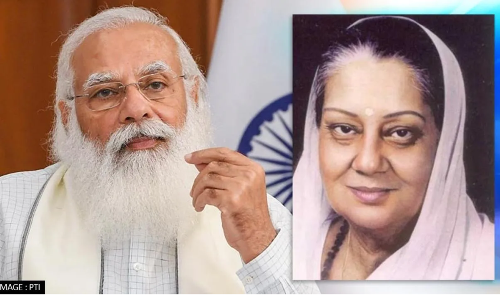 प्रधानमंत्री मोदी ने राजमाता विजया राजे सिंधिया की जयंती पर दी श्रद्धांजलि