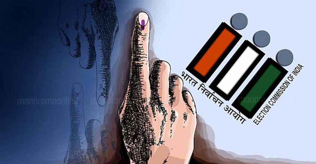 लोकसभा चुनाव के लिए पहली अधिसूचना जारी, 21 राज्यों की 102 सीटों पर आज से नामांकन शुरू