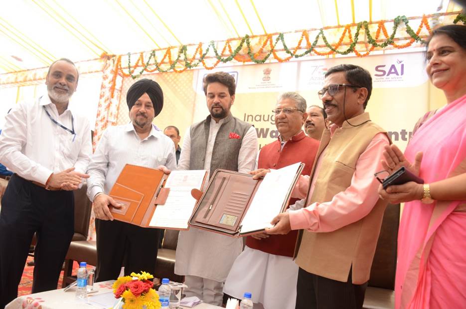 खेल मंत्री अनुराग सिंह ठाकुर ने हिमाचल प्रदेश में ‘वाटर स्पोर्ट्स सेंटर’ का किया उद्घाटन
