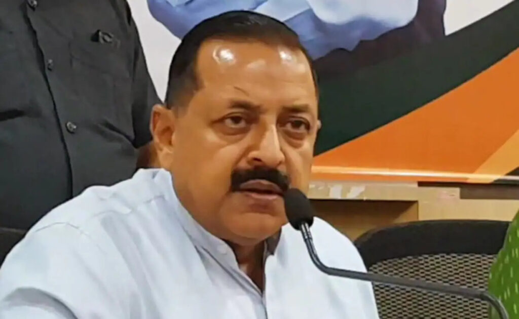 भू-स्थानिक सूचना और प्रौद्योगिकियों की शक्ति का लाभ उठाने से देश को अपने बहु-आयामी वित्तीय विकास लक्ष्यों को पूरा करने में सहायता मिलेगी: डॉ. जितेंद्र सिंह
