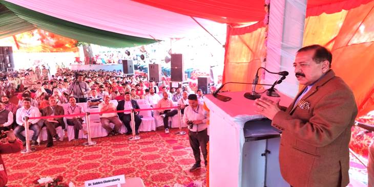 विज्ञान एवं प्रौद्योगिकी मंत्रालय ने स्कूली बच्चों में वैज्ञानिक मनोवृत्ति विकसित करने के लिए देश के विभिन्न आकांक्षी जिलों में 75 विज्ञान संग्रहालयों की स्थापना की पहल की है : डॉ. जितेंद्र सिंह