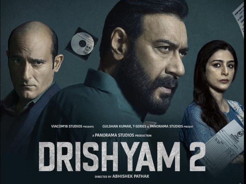 अजय देवगन की ‘दृश्यम 2’ ने मचाया धमाल, पहले ही दिन ही कमाए 15.38 करोड़ रुपये