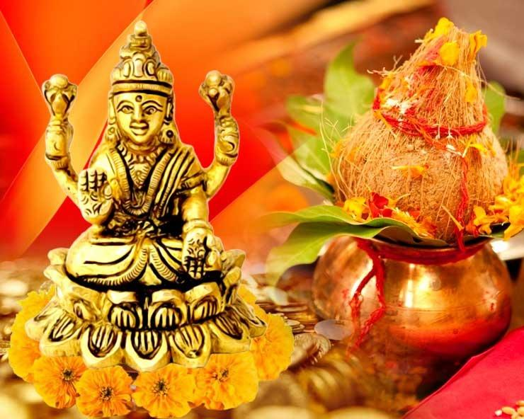 अक्षय तृतीया और अक्षय नवमी क्या हैं ? जानें इसका महत्व है ?