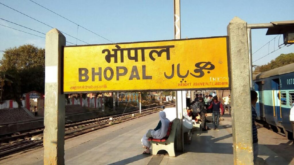 भोपाल रेलवे स्टेशन को एफएसएसएआई द्वारा 4-स्टार रेटिंग के साथ ‘ईट राइट स्टेशन’ प्रमाणन से किया गया सम्मानित