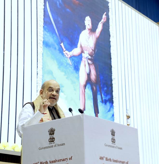 लचित बोरफुकन और उनके सैनिकों के अन्दर राष्ट्रभक्ति की जो प्रखर भावना थी उसका एक कतरा मात्र भी मुगलों के पास नहीं था- अमित शाह
