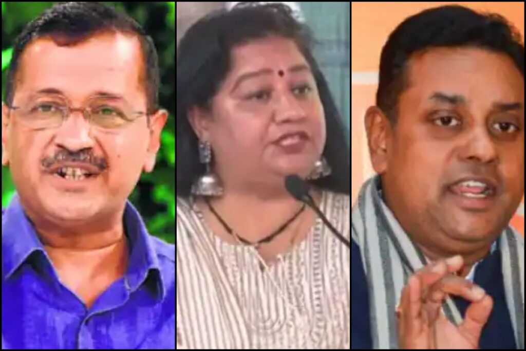 MCD चुनाव से पहले बीजेपी ने पेश किया आप नेताओं का स्टिंग, टिकट के बदले पैसे मांगने का लगाया आरोप