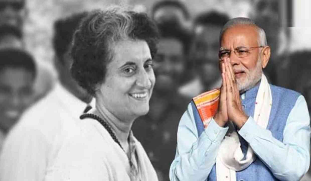 पीएम मोदी ने पूर्व पीएम इंदिरा गांधी को उनकी जयंती पर अर्पित की श्रद्धांजलि