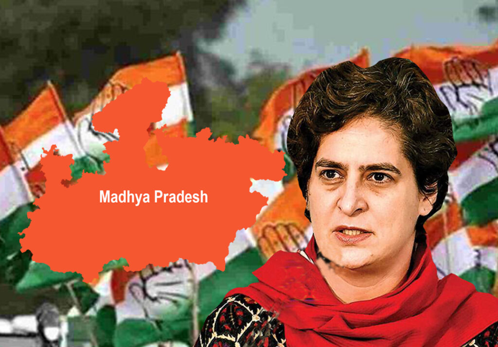 क्या प्रियंका मध्य प्रदेश से लड़ेंगी अपना पहला चुनाव?