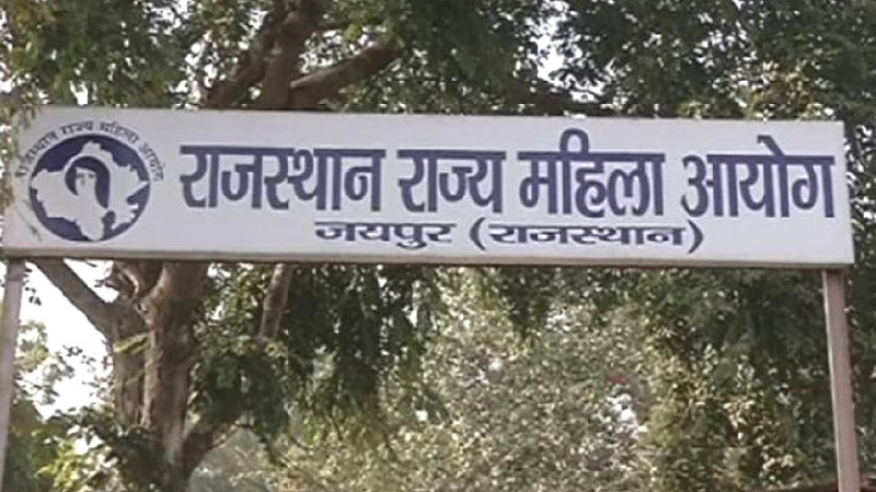 अब महिलाओं को झूठे आरोप लगाना पड़ेगा भारी, राजस्थान महिला आयोग ने दी हिदायत- दोषी पाए जाने पर दर्ज होगी FIR