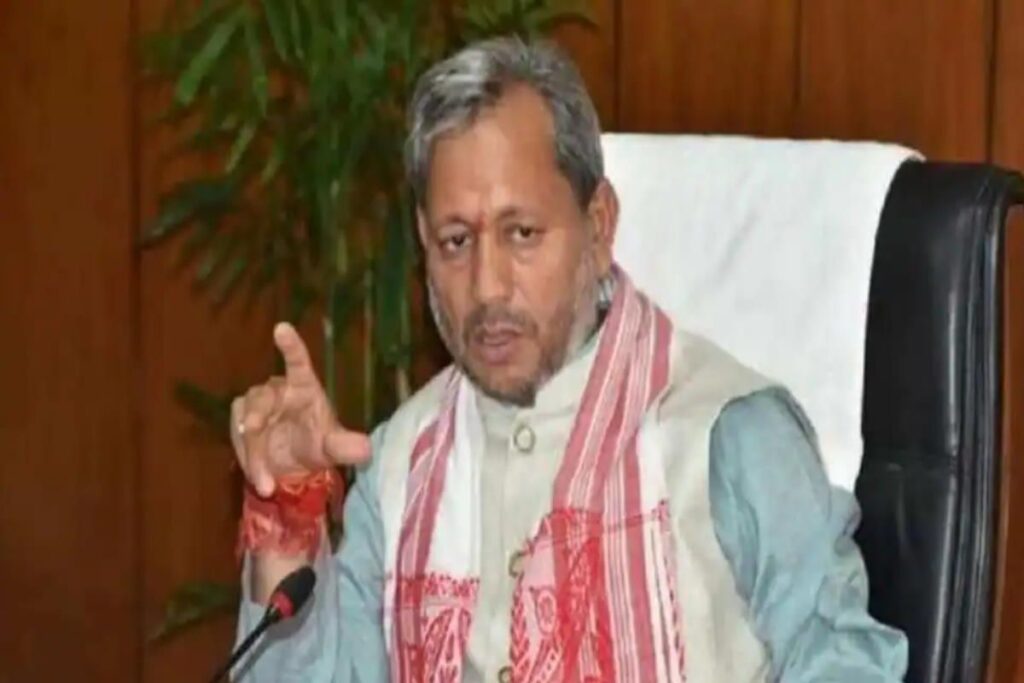 कमीशनखोरी पर बोले पूर्व सीएम तीरथ, कहने में कोई हिचक नहीं…