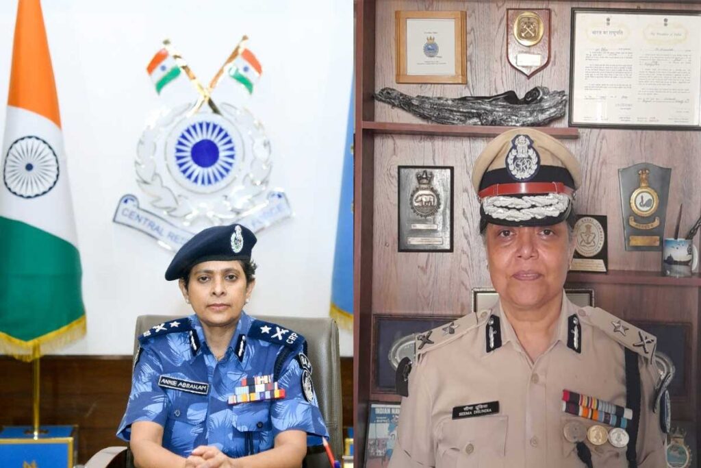 सीआरपीएफ में पहली बार महिला कैडर की 2 अफसरों को मिला IG रैंक