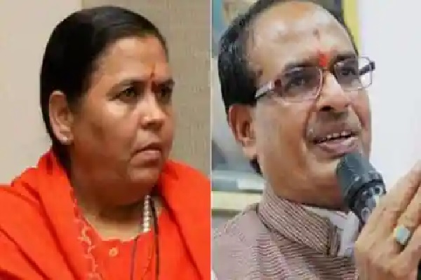 नशामुक्ति बहाना, ध्येय राजनीतिक दुकान चमकाना