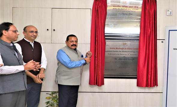 केंद्रीय मंत्री जितेंद्र सिंह ने फरीदाबाद में जीवन विज्ञान डेटा के लिए लॉन्च किया भारत का पहला राष्ट्रीय भंडार