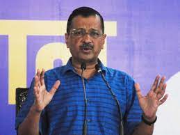 आम आदमी पार्टी ने दिल्ली नगर निगम के लिए जारी की 117 उम्मीदवारों की दूसरी लिस्ट