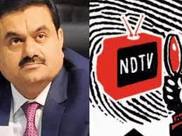 सेबी ने अदाणी को दी NDTV के अतिरिक्त 26 फीसदी शेयर खरीदने की मंजूरी