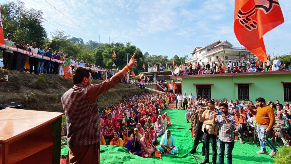 युवा को सम्मान, भाजपा ही देगी हर हाथ को काम: अनुराग ठाकुर