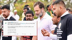बेंगलुरु कोर्ट ने कांग्रेस-भारत जोड़ो यात्रा के ट्विटर हैंडल पर लगाई रोक, जानें क्या है मामला