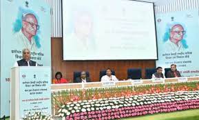 इस पोर्टल से हितलाभार्थियों को हितलाभ प्राप्त करने में आसानी होगी:भूपेन्द्र यादव