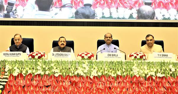 आरटीआई के कारगर इस्तेमाल से विकसित और भ्रष्टाचार मुक्त भारत का निर्माण करने में सहायता मिलेगी- लोकसभा अध्यक्ष ओम बिरला
