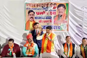 ‘दिल्ली में छोटे-छोटे वार्ड पाकिस्तान बन गए हैं- बीजेपी नेता कैलाश विजयवर्गीय