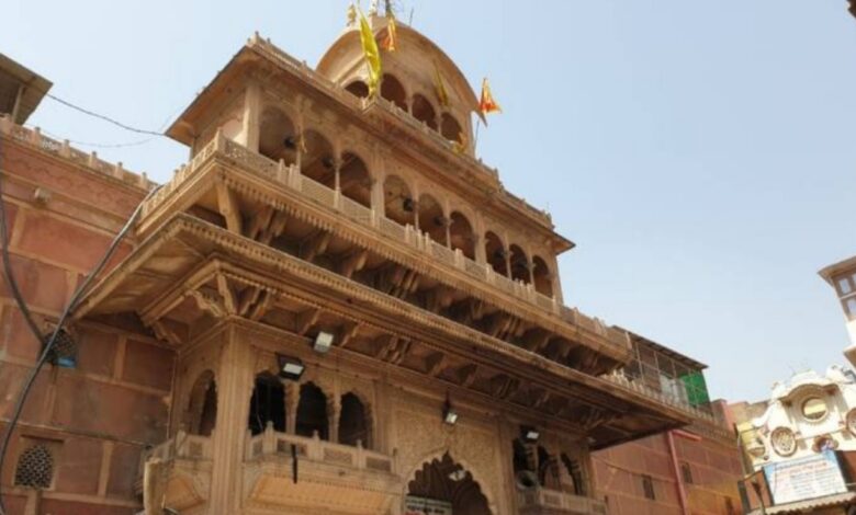 पांच एकड़ जमीन पर बनेगा बांकेबिहारी मंदिर कॉरिडोर, भव्यता काशी विश्वनाथ और उज्जैन महाकाल से भी बेहतर बनाने की योजना