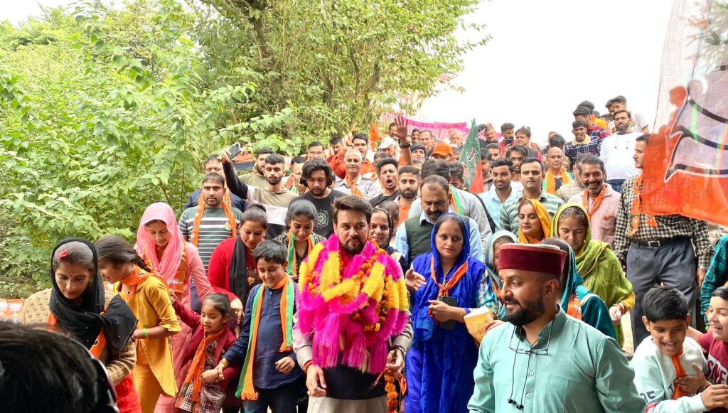 भाजपा का संकल्प पत्र हिमाचल की नई उड़ान का दस्तावेजः अनुराग ठाकुर