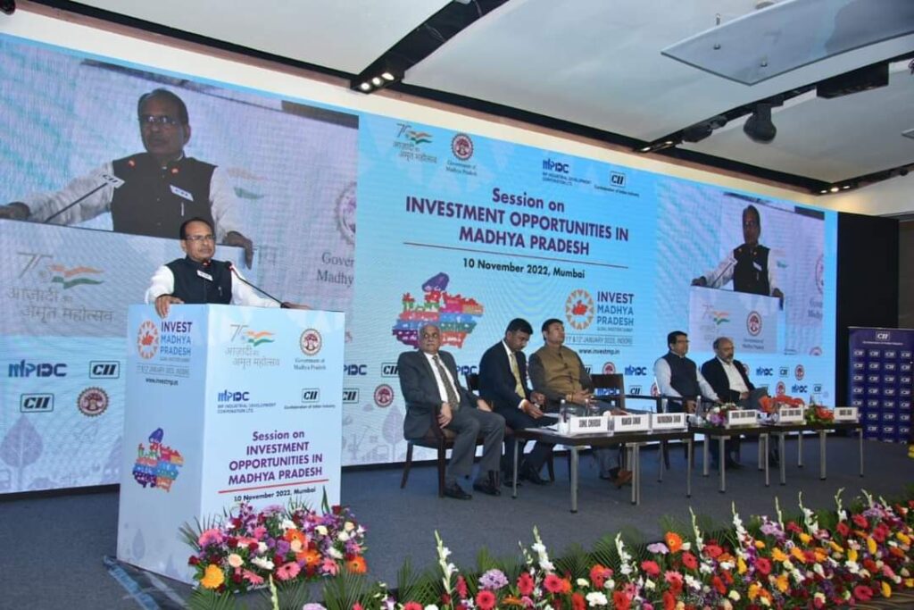 मध्यप्रदेश में शानदार इन्फ्रास्ट्रक्चर है, 24 घण्टे बिजली उपलब्ध है और पर्याप्त भूमि और प्रशिक्षित मैनपावर है- सीएम शिवराज सिंह चौहान
